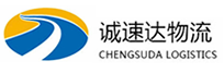 湖州到潍城区物流公司